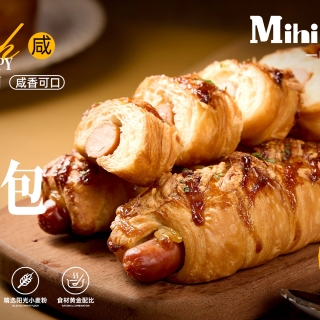 德式香腸包