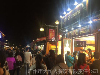 傳統(tǒng)餐飲業(yè)搭乘“互聯(lián)網+”快車