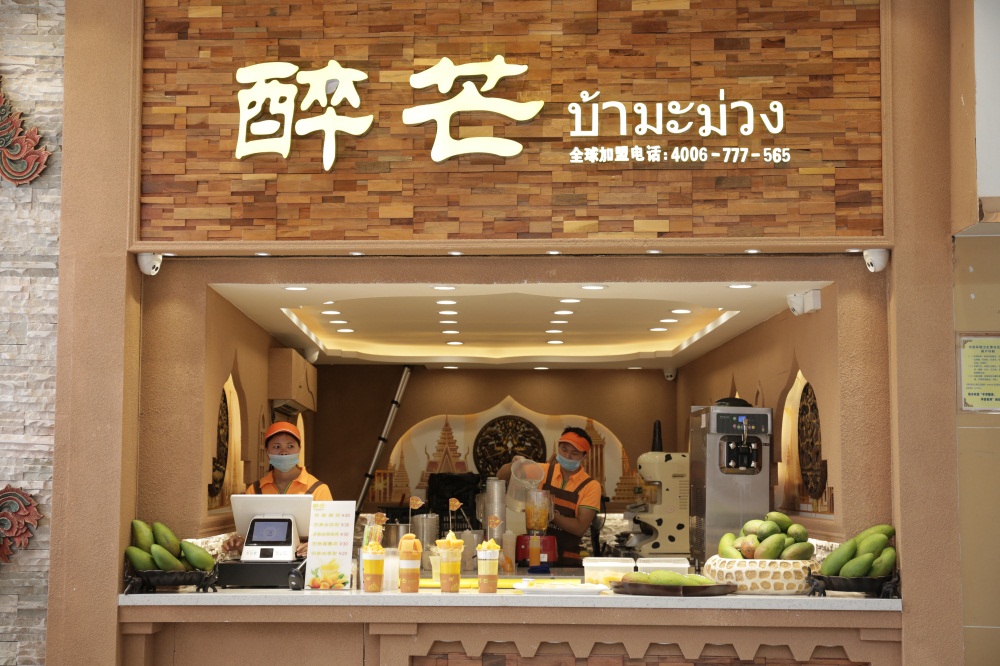 傳統(tǒng)餐飲市場該如何求變？